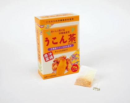 Ukon (Turmeric) Tea