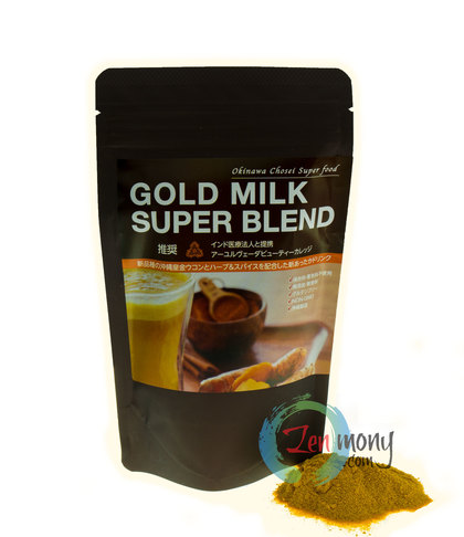 Gold Milk Super Ukon Blend 