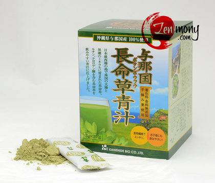 Yonaguni Botanboufu Aojiru Chomeisou longevity herb