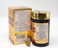 Fucoidan 8 (Okinawa Mozuku Fucoidan Plus Eight Herbal Components)_2