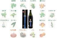 SouSou fermented extract_4
