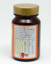 Coenzyme Q10-30_2