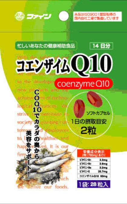 Coenzyme Q10 Supplement Series_0