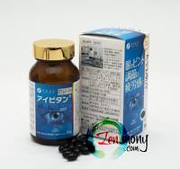 Eye-Vitan (Bilberry Extract)_1