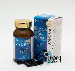 眼部维生素（蓝莓& DHA）