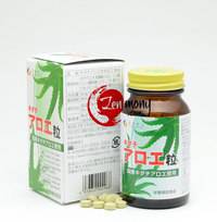 Aloe tablets_1