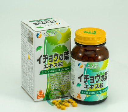 Ginkgo Biloba Extract Tablets Fine 29000mg_0