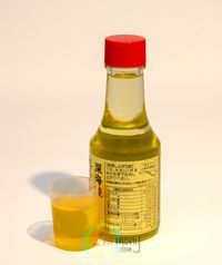 Squalene - Miyakojima Deap Sea Shark Liver Oil_1