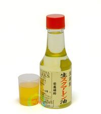 Squalene - Miyakojima Deap Sea Shark Liver Oil_2