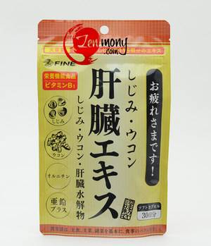 Shijimi clam, Turmeric, Liver Extract