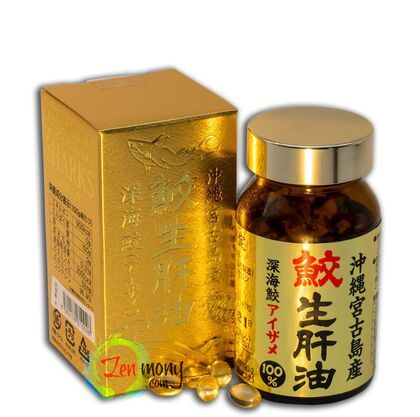 96.9% Pure Okinawa Deep Shark Squalene