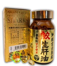 96.9% Pure Okinawa Deep Shark Squalene_4