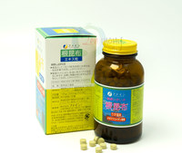 Kelp Fucoidan Fine_1