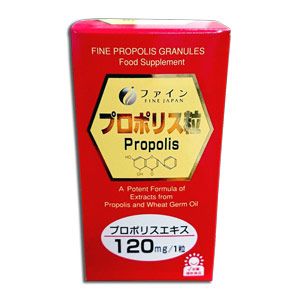 Propolis