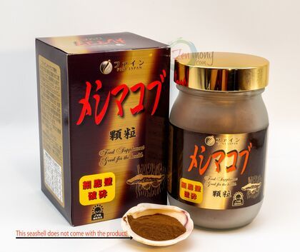 Meshima Mushroom Extract Powder_0