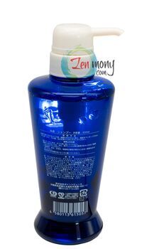 UmiAshibi Shampoo (300ml)_1