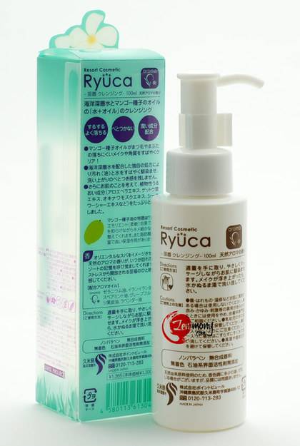 Ryuca aceite desmaquillante y limpieza de rostro_0