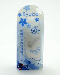 Ryuca - молочко с защитой от солнца_1