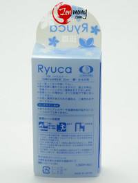 Ryuca UV milk (for face and body)_2