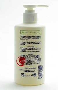 Point Marine Shampoo_1