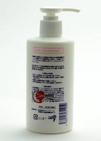 Point Marine Conditioner_1