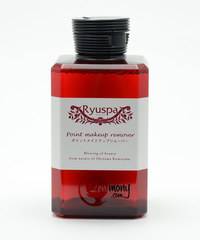 Ryuspa Point Makeup Remover (400ml)_1