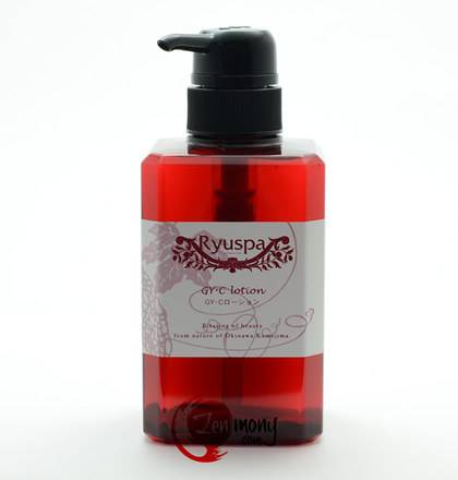 Ryuspa GY・C Lotion (400ml)_0