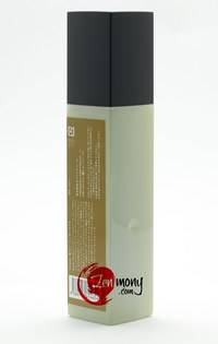 Ryuspa Essence Gel (200ml)_2