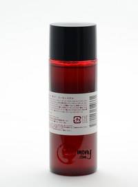 Ryuspa Essence Gel (100ml)_1