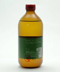 Ryuspa Massage Oil Shikwasa (500ml)_1