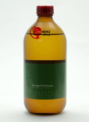 Ryuspa Massage Oil Shikwasa (500ml)