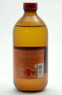 Ryuspa Massage Oil Tropical (500ml)_1