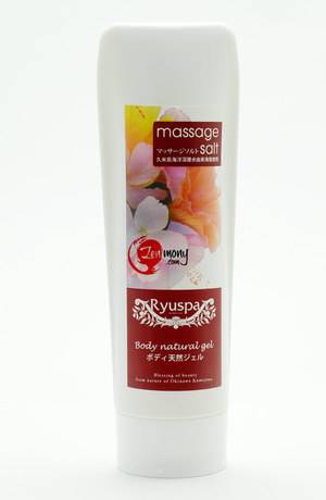 Body Natural Gel - скраб для тела