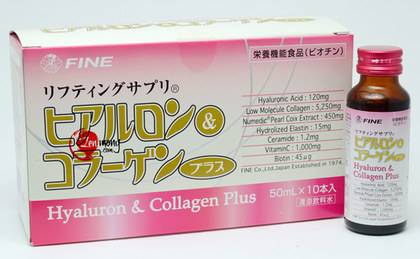 Hyaluronic Acid & Collagen Plus_0