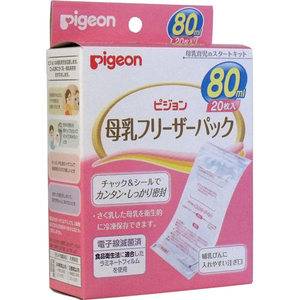 Контейнер для заморозки грудного молока Pigeon 80ml (20 шт)