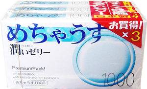 Ультратонкие презервативы Fuji 1000 (3 пачки)