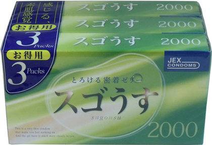 Incredibly Thin Japanese Condom 2000_0