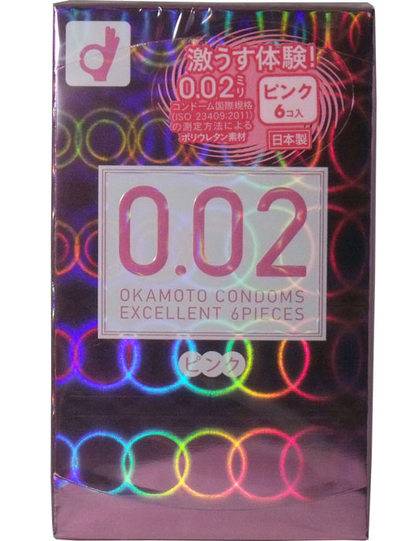 Okamoto Condoms 0.02 EX Excellent