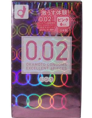 Okamoto Condoms 0.02 EX Excellent