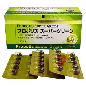 PROPOLIS SUPER GREEN