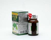 Ginkgo extract in capsules - Maruman_1