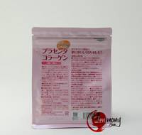 Orihiro Placenta Plus Collagen 5400mg_1