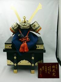 Декоративный японский военный шлем_6
