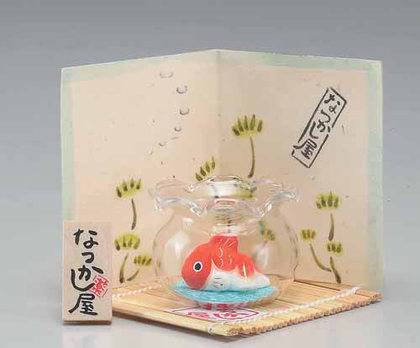 Goldfish Tank Okimono