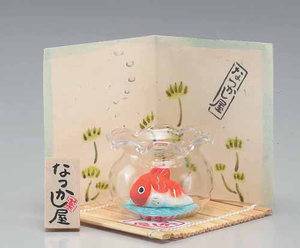 Goldfish Tank Okimono