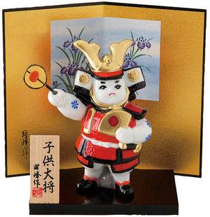 Heian Era Mischievous Child General (white porcelain) Figurine