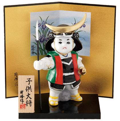 Sengoku Era Mischievous Child General (white porcelain) Figurine_0