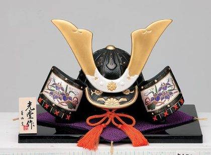 Okimono: Decorative War Helmet for Success