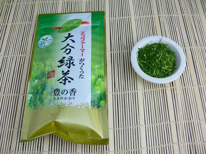 Oita Green Tea - Aroma of Toyo_0