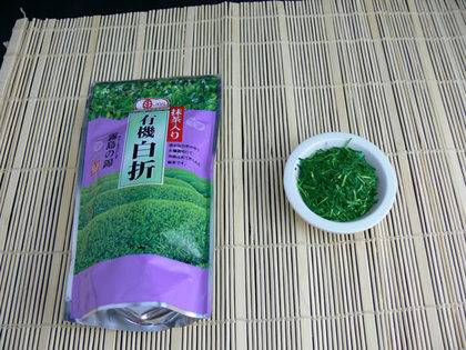 Organic Shiraore Green Tea_0